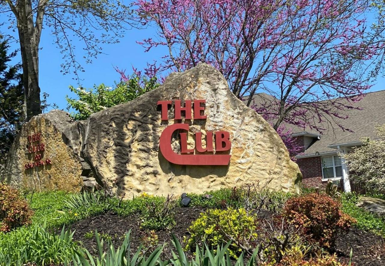 The Club By Dreams2Reality Vacations- Includes Free Attraction Tickets Daily! Branson Exterior foto